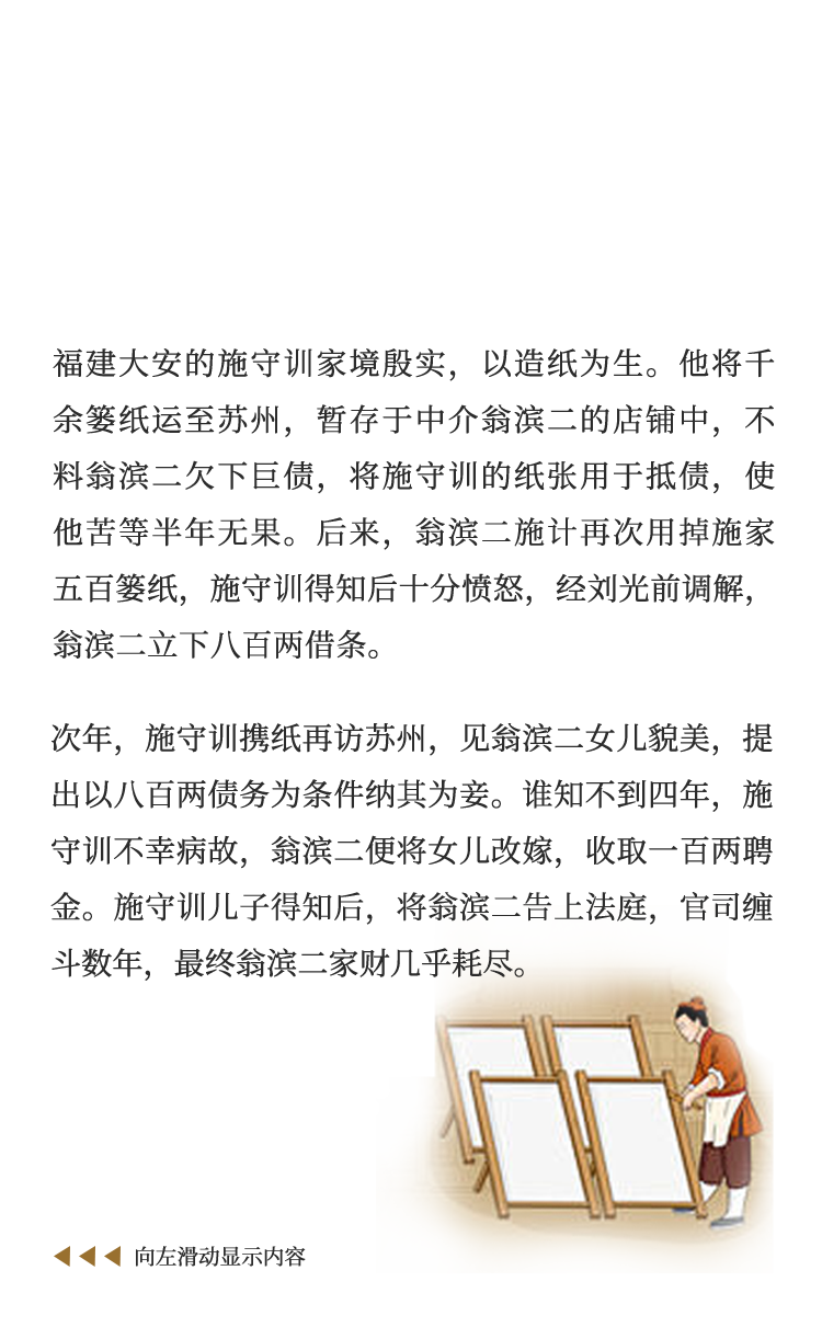 微信图片_20240920215657.png
