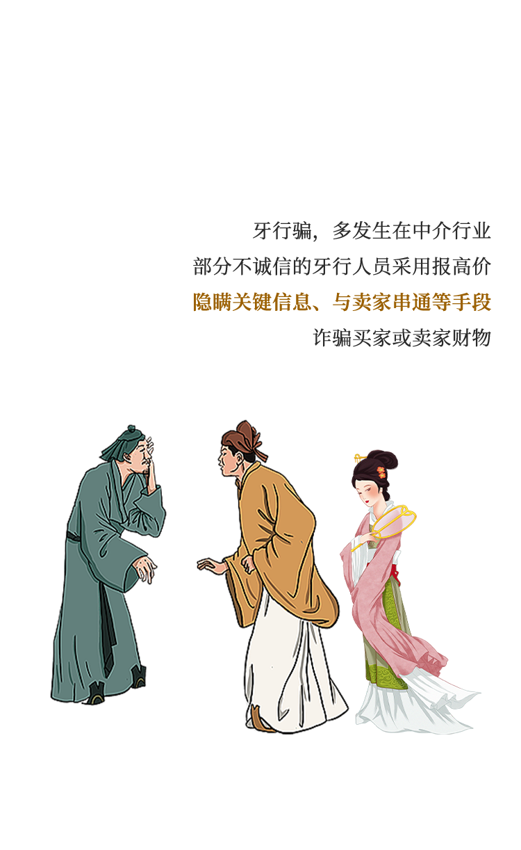 微信图片_20240920215701.png