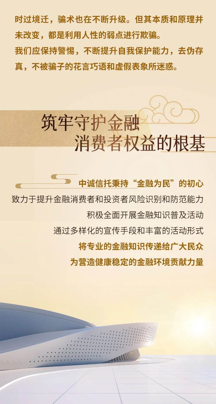 微信图片_20240920215704.jpg