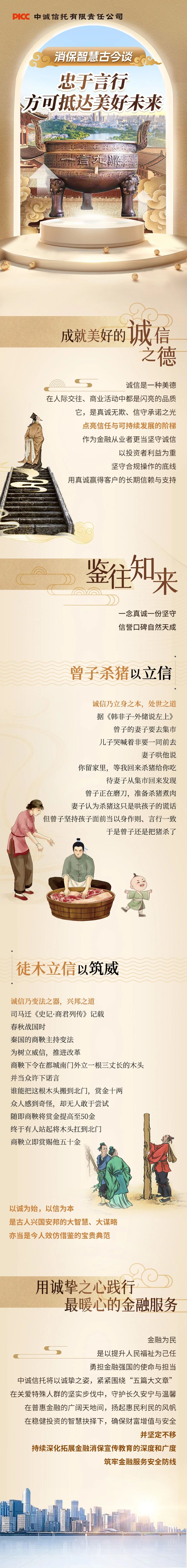 微信图片_20240926113333.jpg