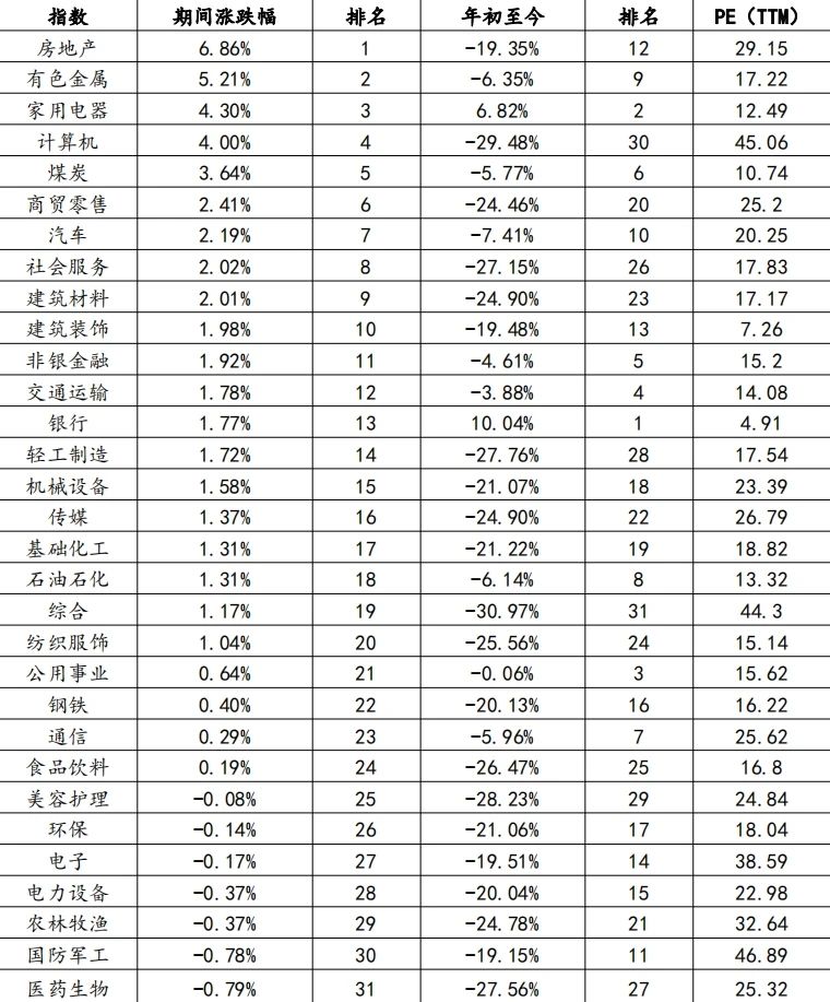 微信图片_20240926113935.jpg