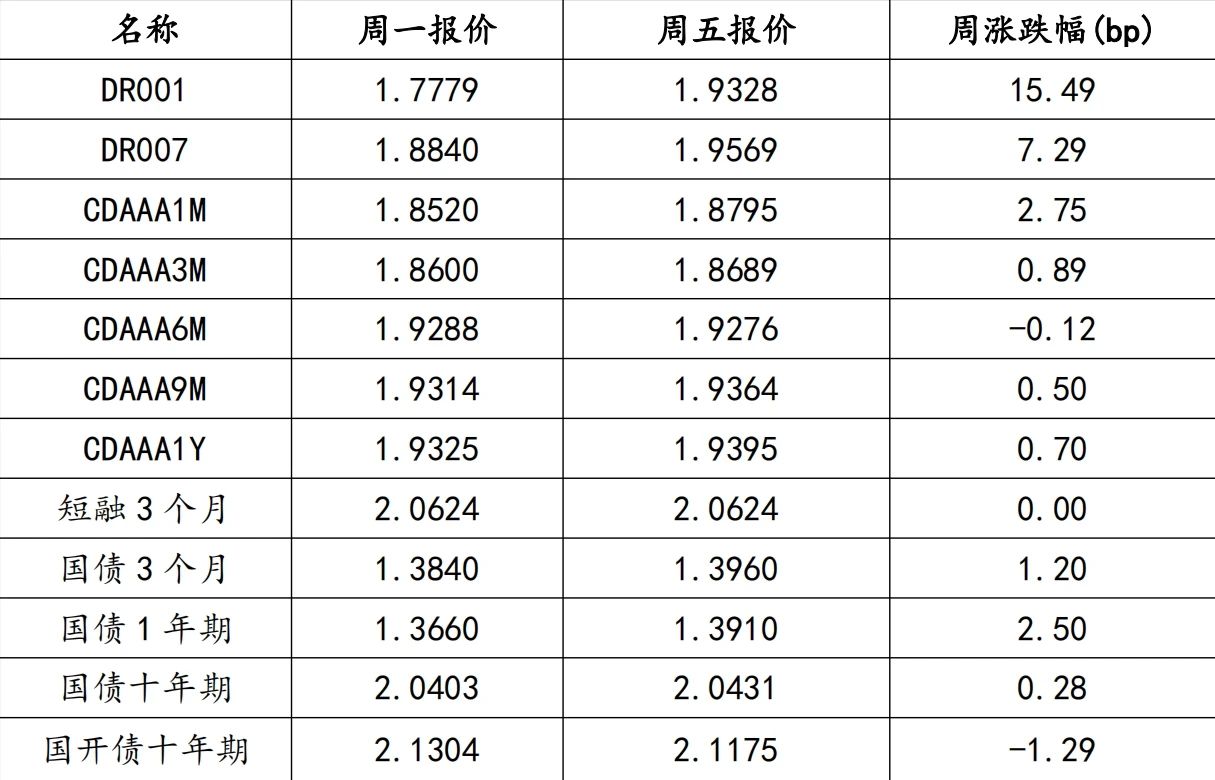 微信图片_20240926113938.jpg