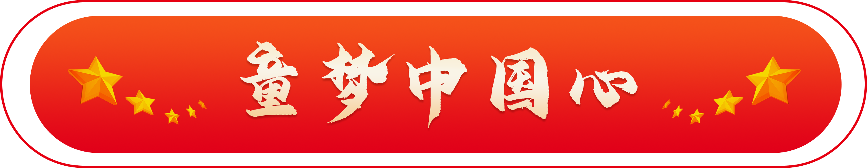 e1c4792f5801d281adb6db4165596714.png