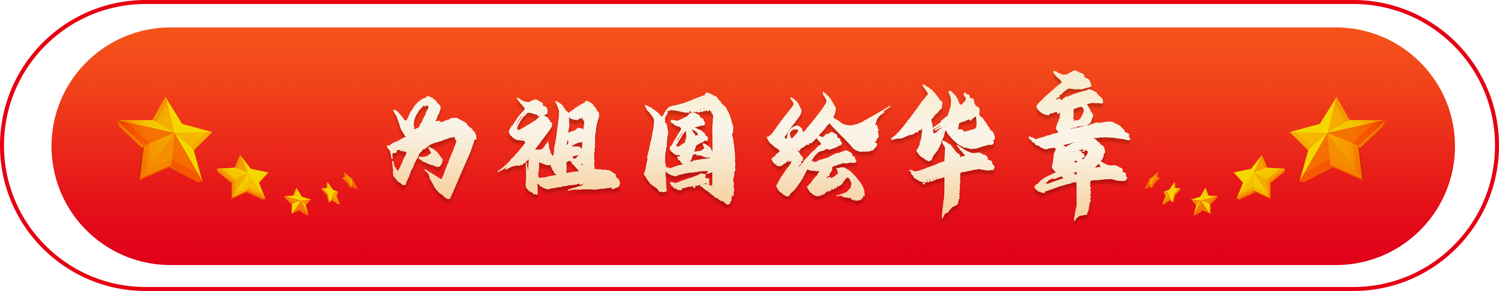 fcac833889754af42fe165ac294e7af6.png