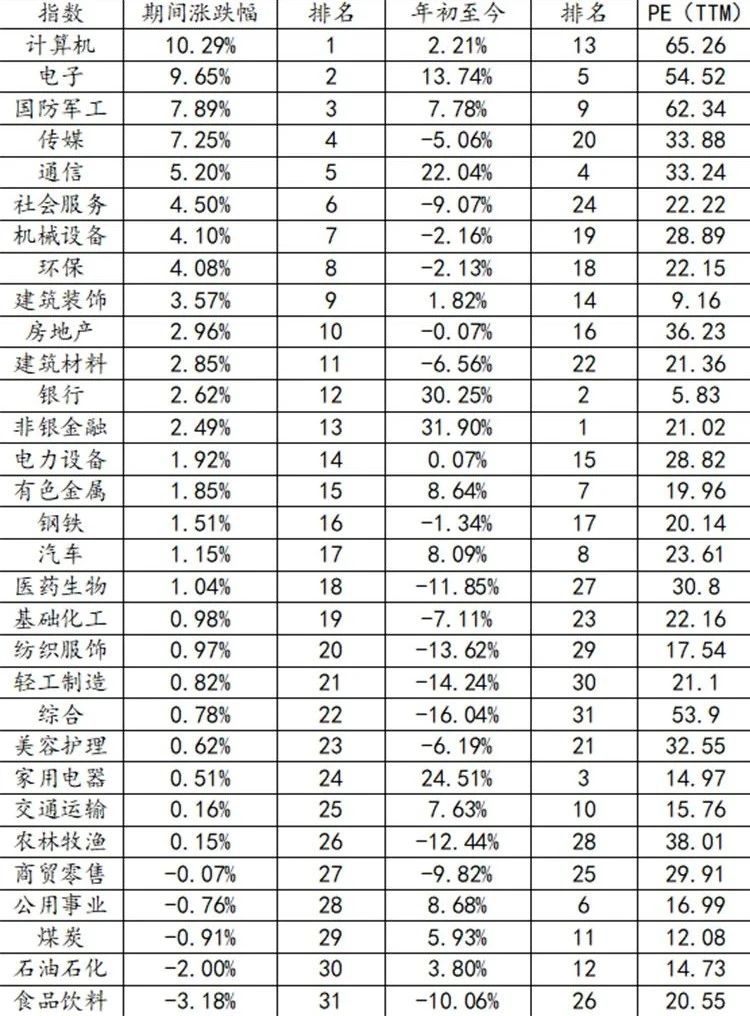 微信图片_20241024195840.jpg