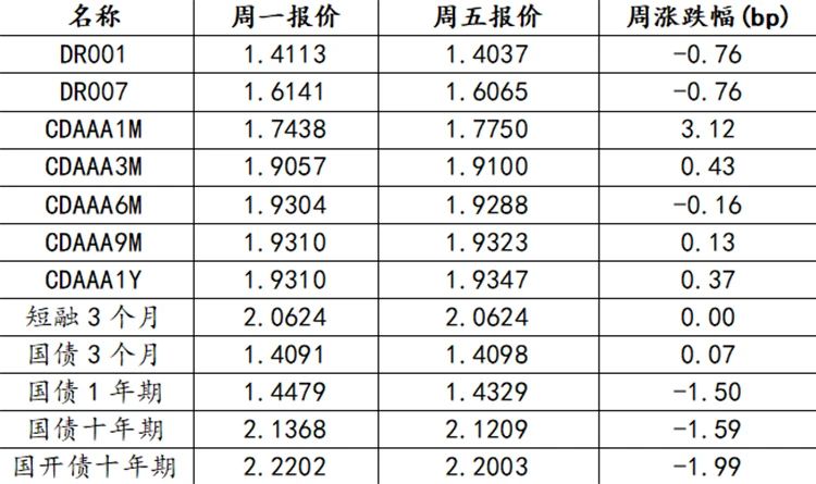 微信图片_20241024195843.jpg