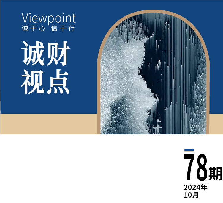 微信图片_20241030202754.png