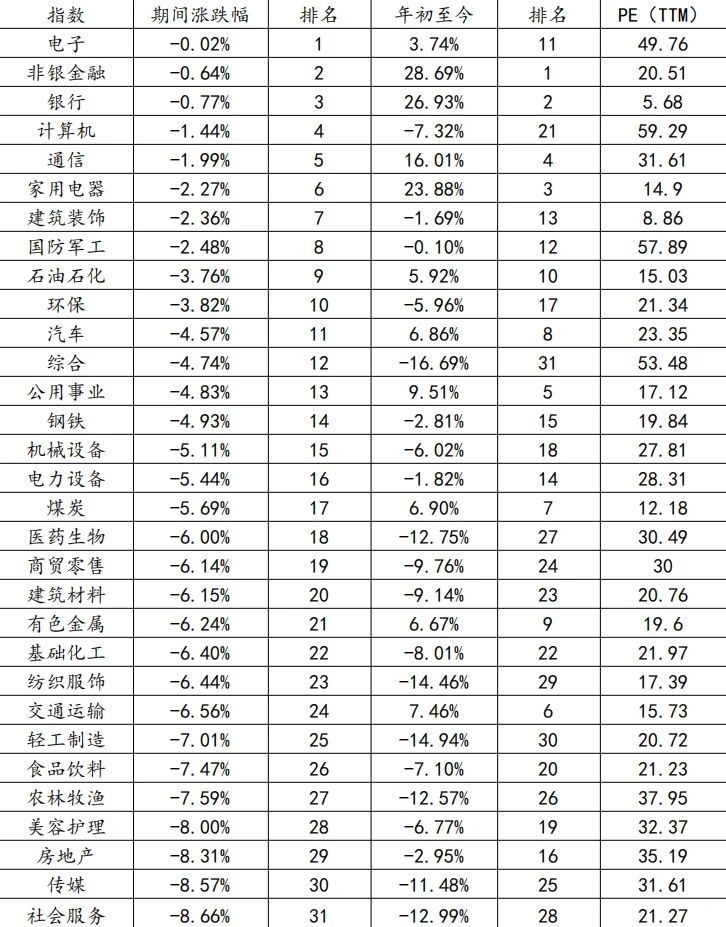 微信图片_20241030203145.jpg