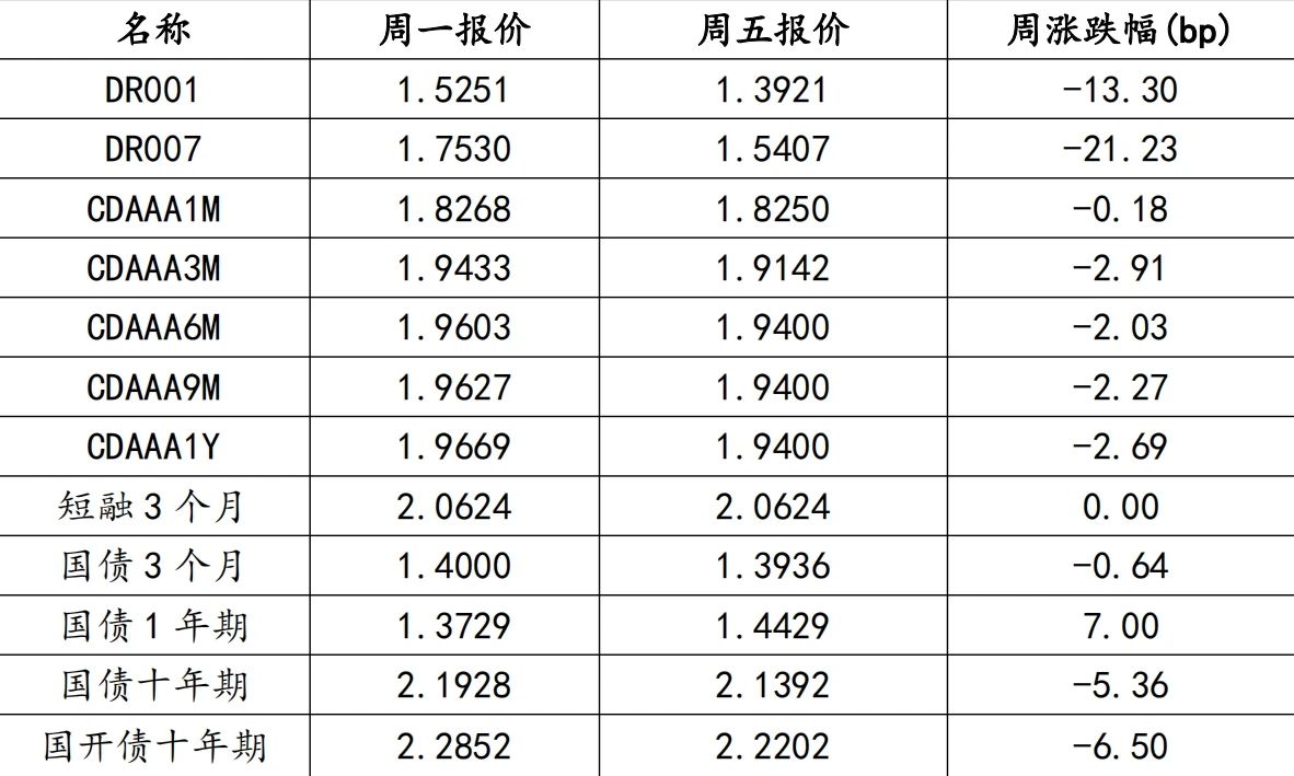微信图片_20241030203148.jpg