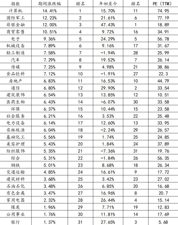 微信图片_20241113083520.jpg