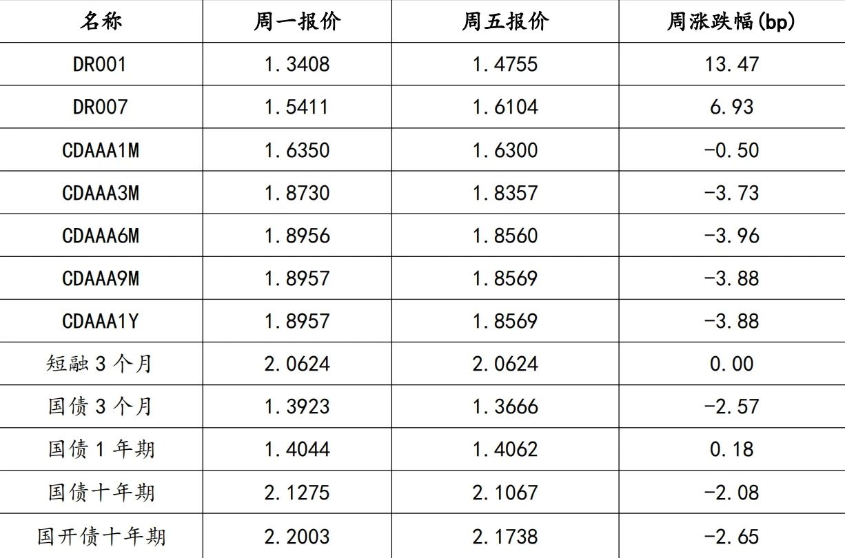 微信图片_20241113083523.jpg