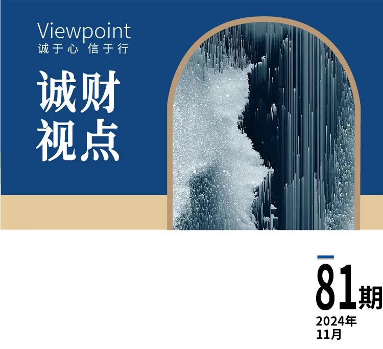 微信图片_20241113083853.jpg