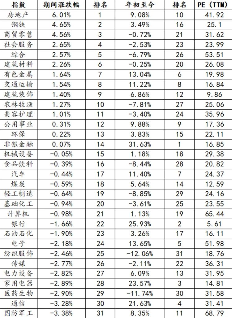 微信图片_20241113084312.jpg