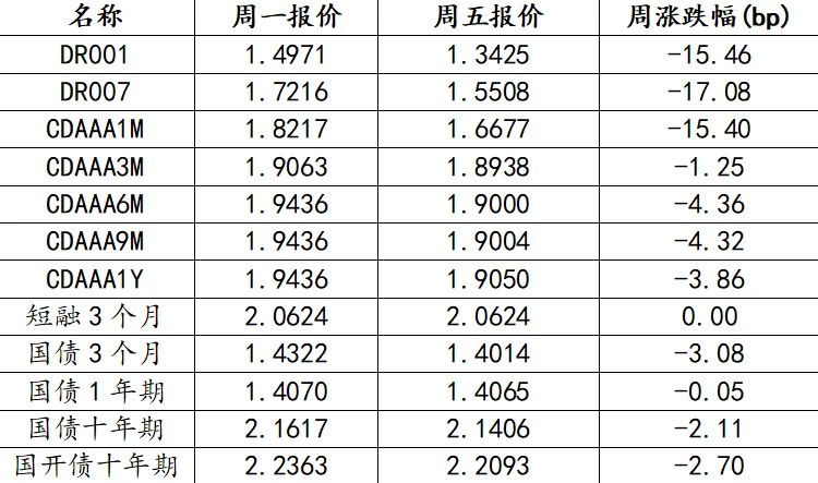 微信图片_20241113084315.jpg
