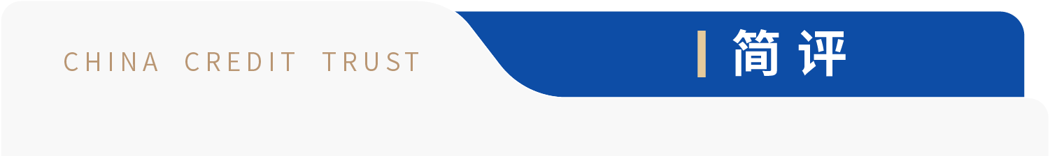 微信图片_20240711081600.png