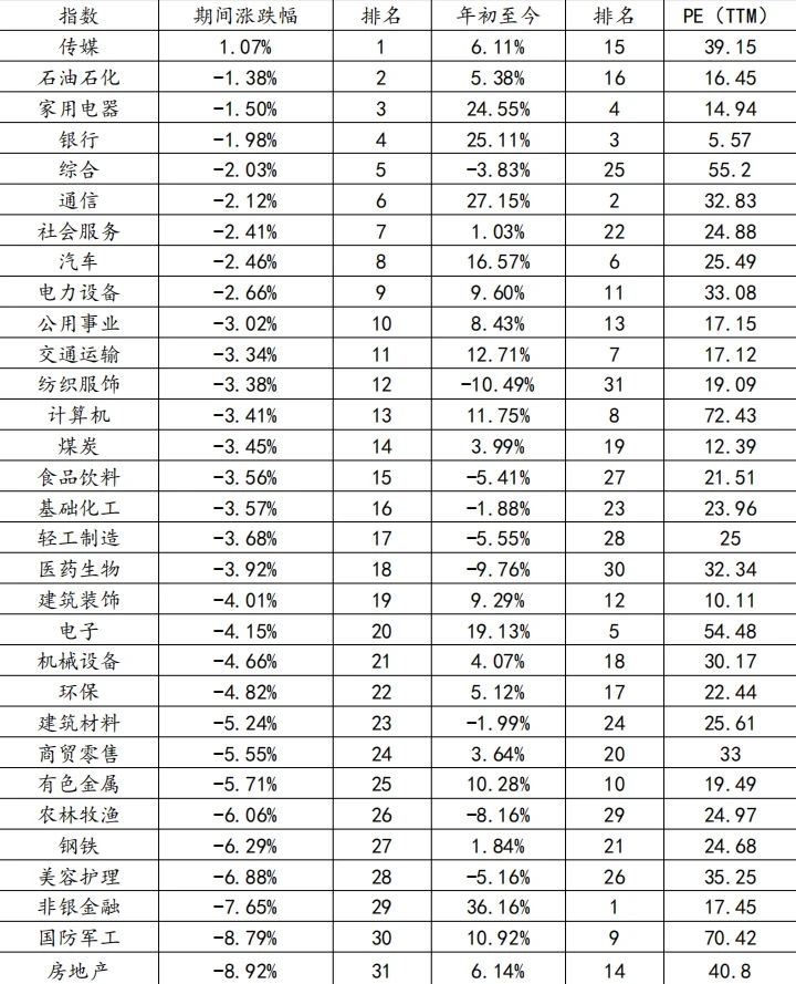 微信图片_20241120210326.jpg