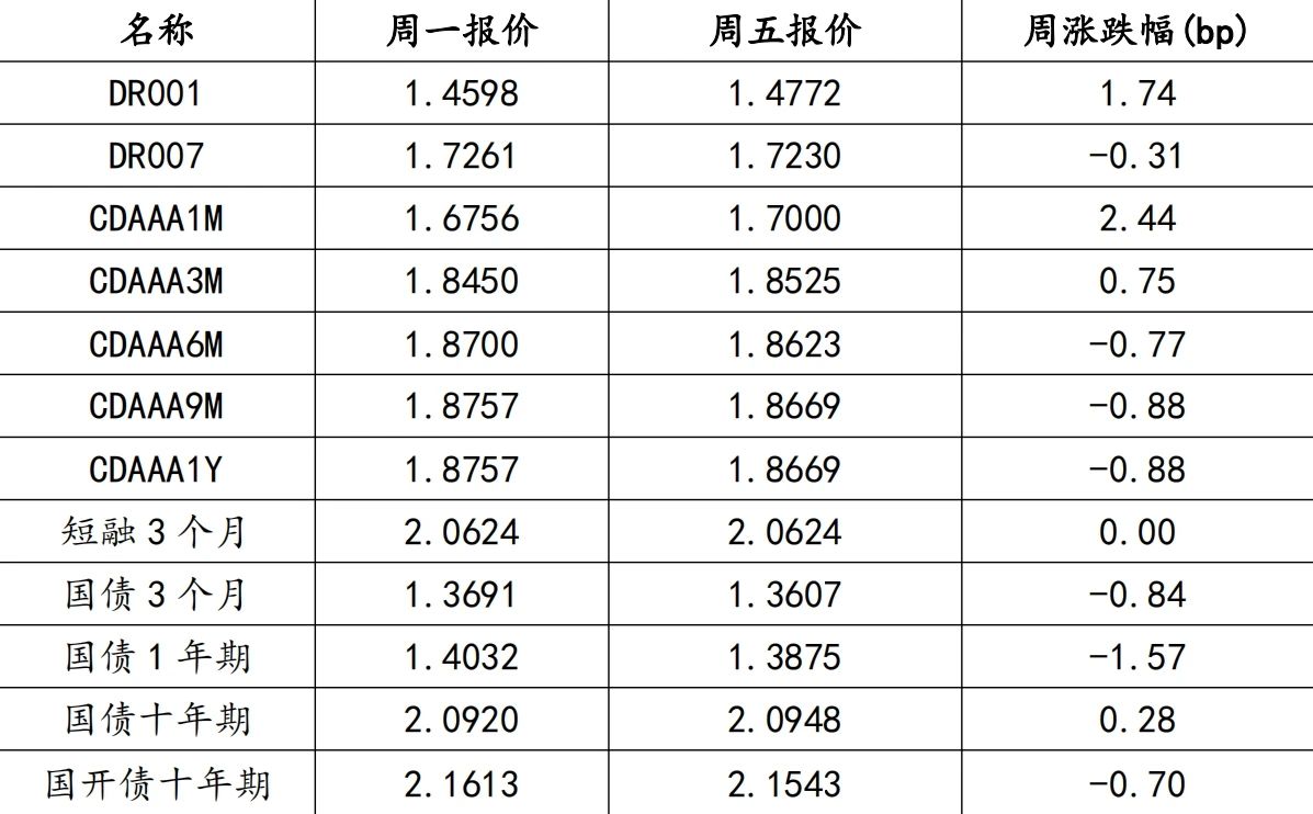 微信图片_20241120210329.jpg