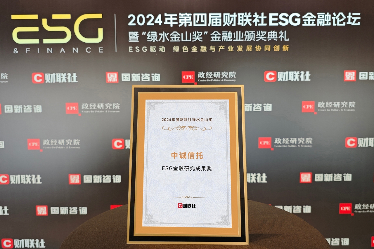 微信图片_20241128175029.jpg