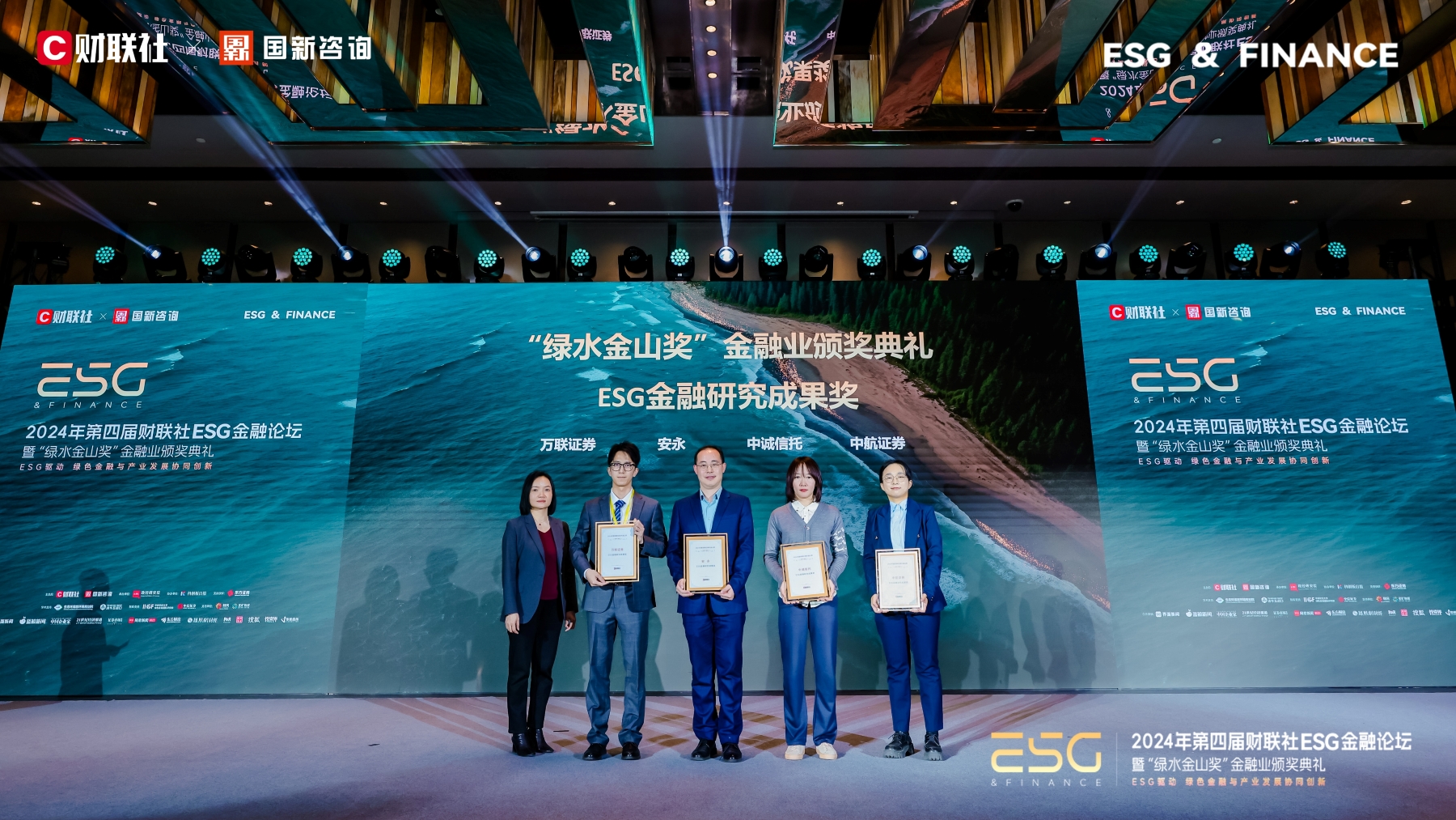 微信图片_20241128181828.jpg