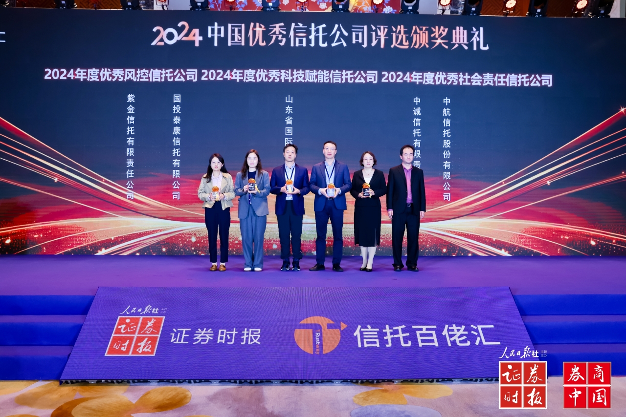 微信图片_20241129145742.jpg