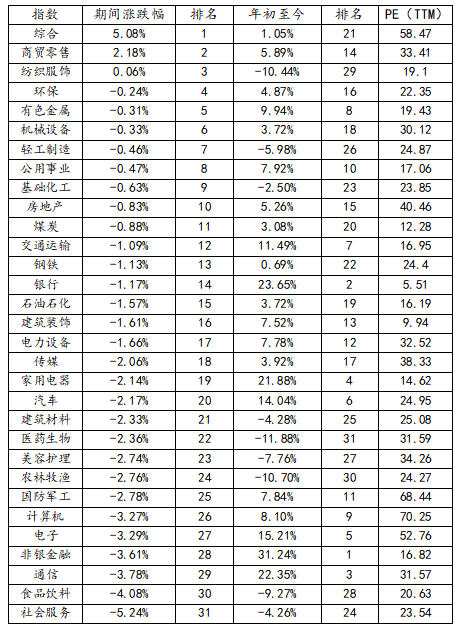 微信图片_20241204103322.png