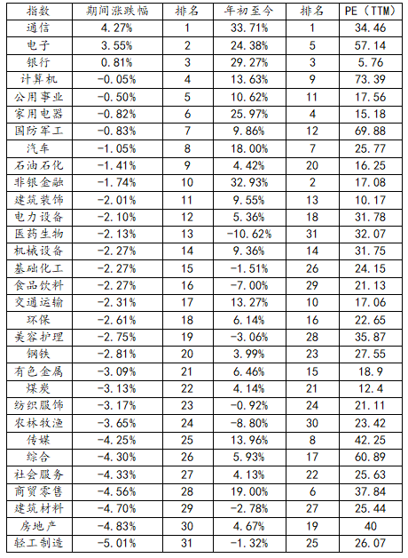 微信图片_20241230114241.png