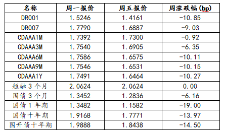 微信图片_20241230114924.png