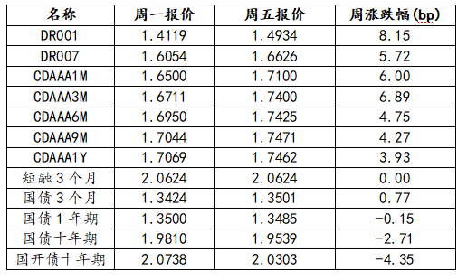 微信图片_20241230120353.png