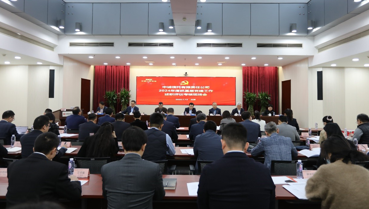 微信图片_20250117133013.png