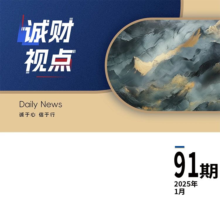 微信图片_20250205184205.jpg