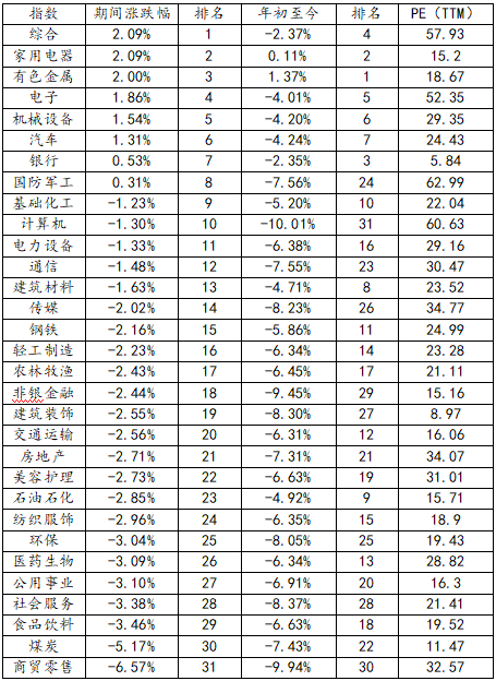 微信图片_20250205184332.png