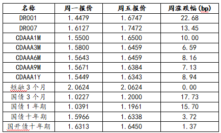 微信图片_20250205184340.png