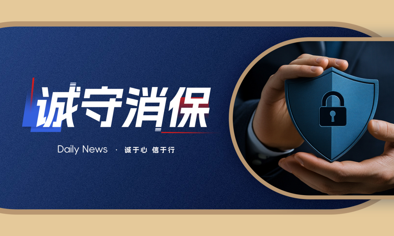 微信图片_20250226163340.png