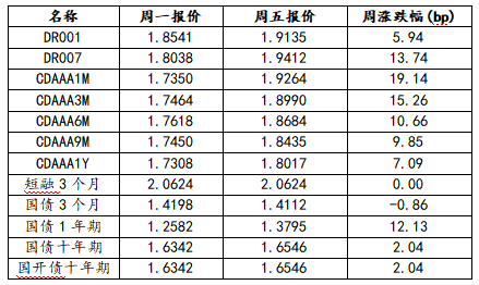 微信图片_20250226164226.png