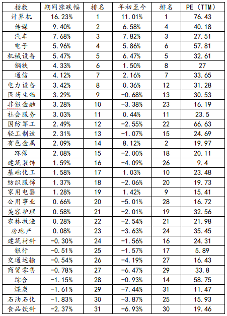 微信图片_20250228095910.png