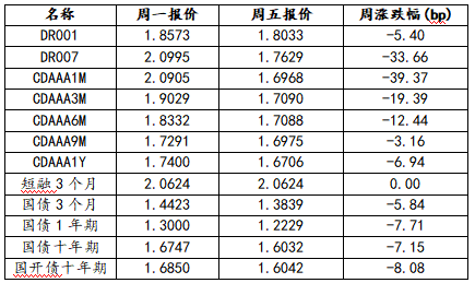 微信图片_20250228095915.png