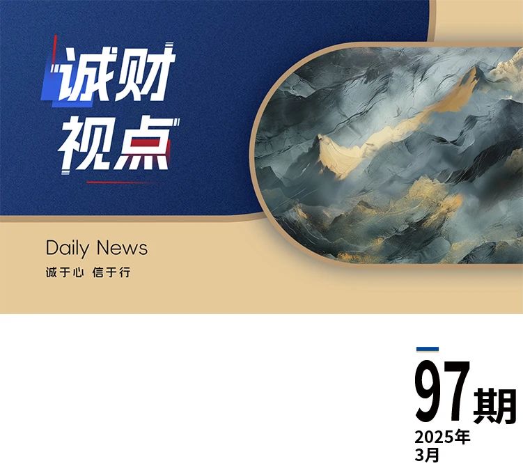 微信图片_20250311192205.jpg