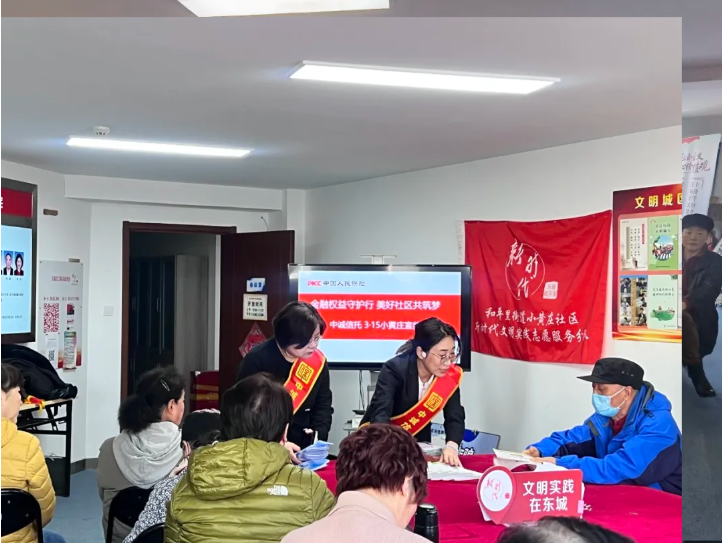 QQ浏览器截图20250317102306.png