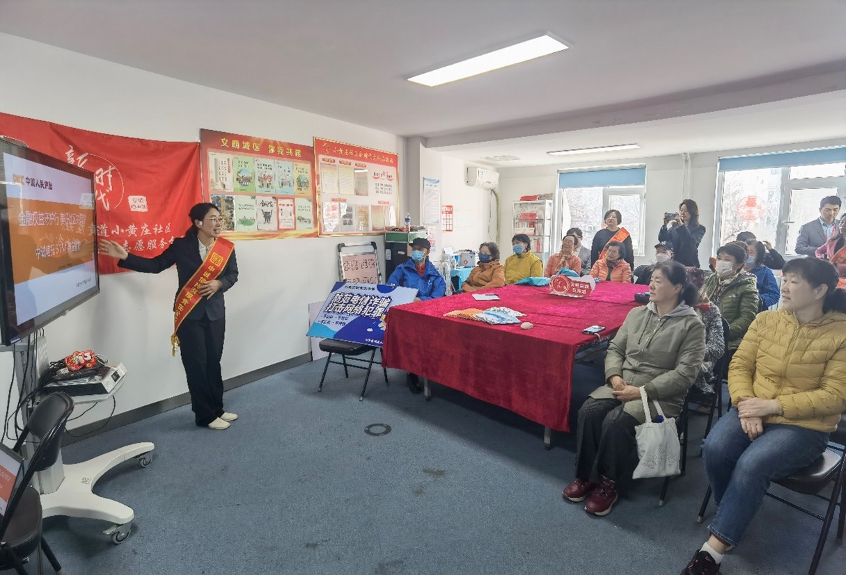 图片6.jpg