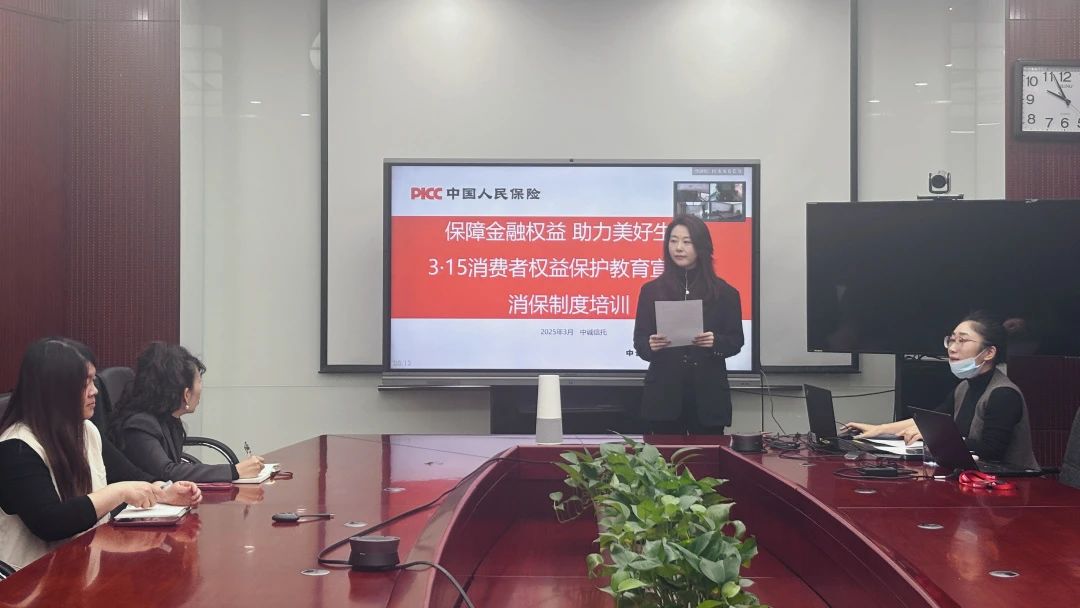 微信图片_20250317182615.jpg