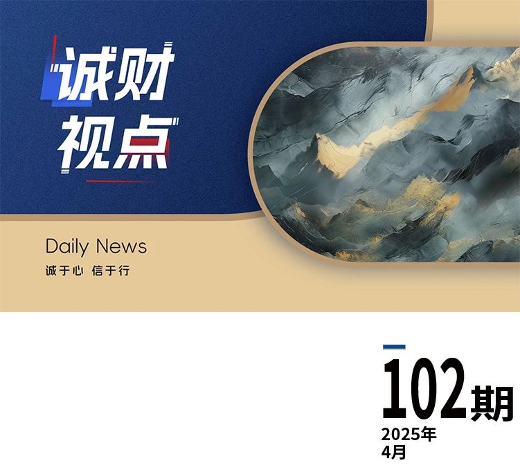 微信图片_20250430150948.jpg