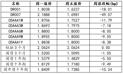 微信图片_20250430151946.png