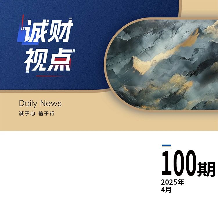 微信图片_20250430152651.jpg