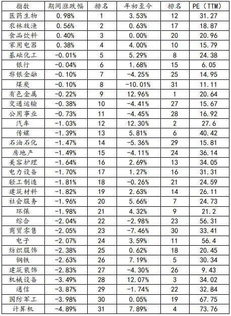微信图片_20250430152705.png