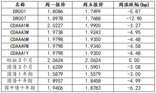 微信图片_20250430153332.png
