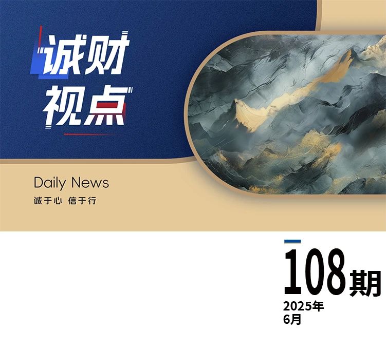 微信图片_20250604163909.jpg