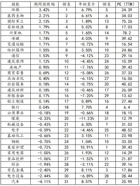 微信图片_20250604163937.png