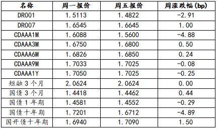 微信图片_20250604163944.png