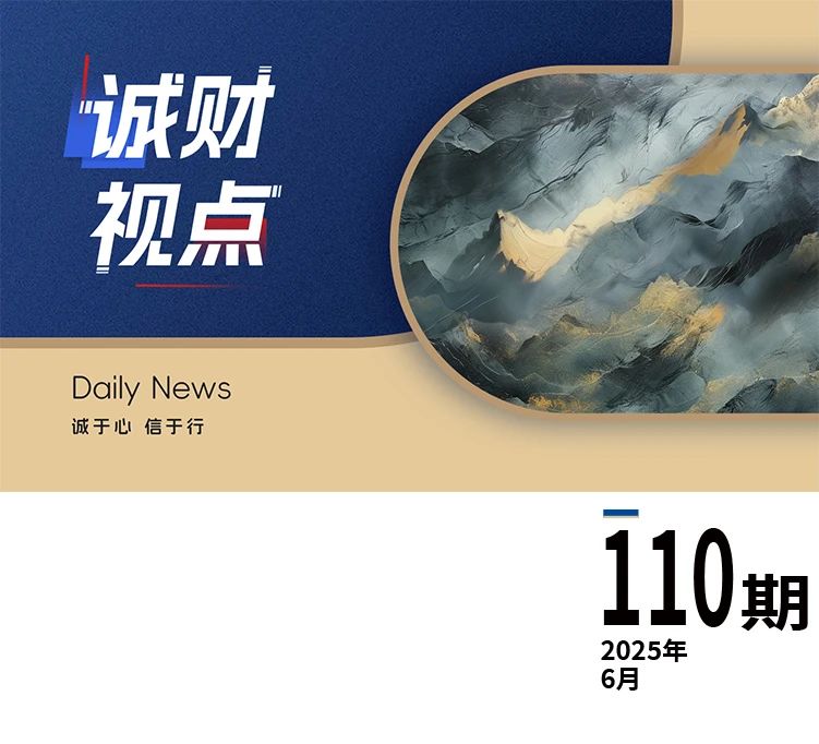微信图片_20250618115948.jpg