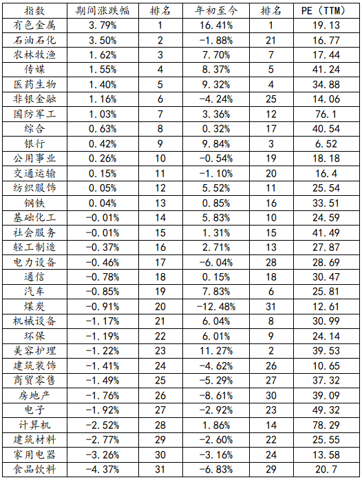微信图片_20250618120000.png